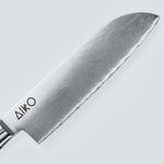 Aiko Blue Damascus Steel Knife with Coloured Blue Resin Handle